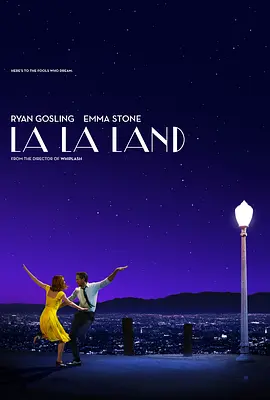 爱乐之城 La La Land (2016)